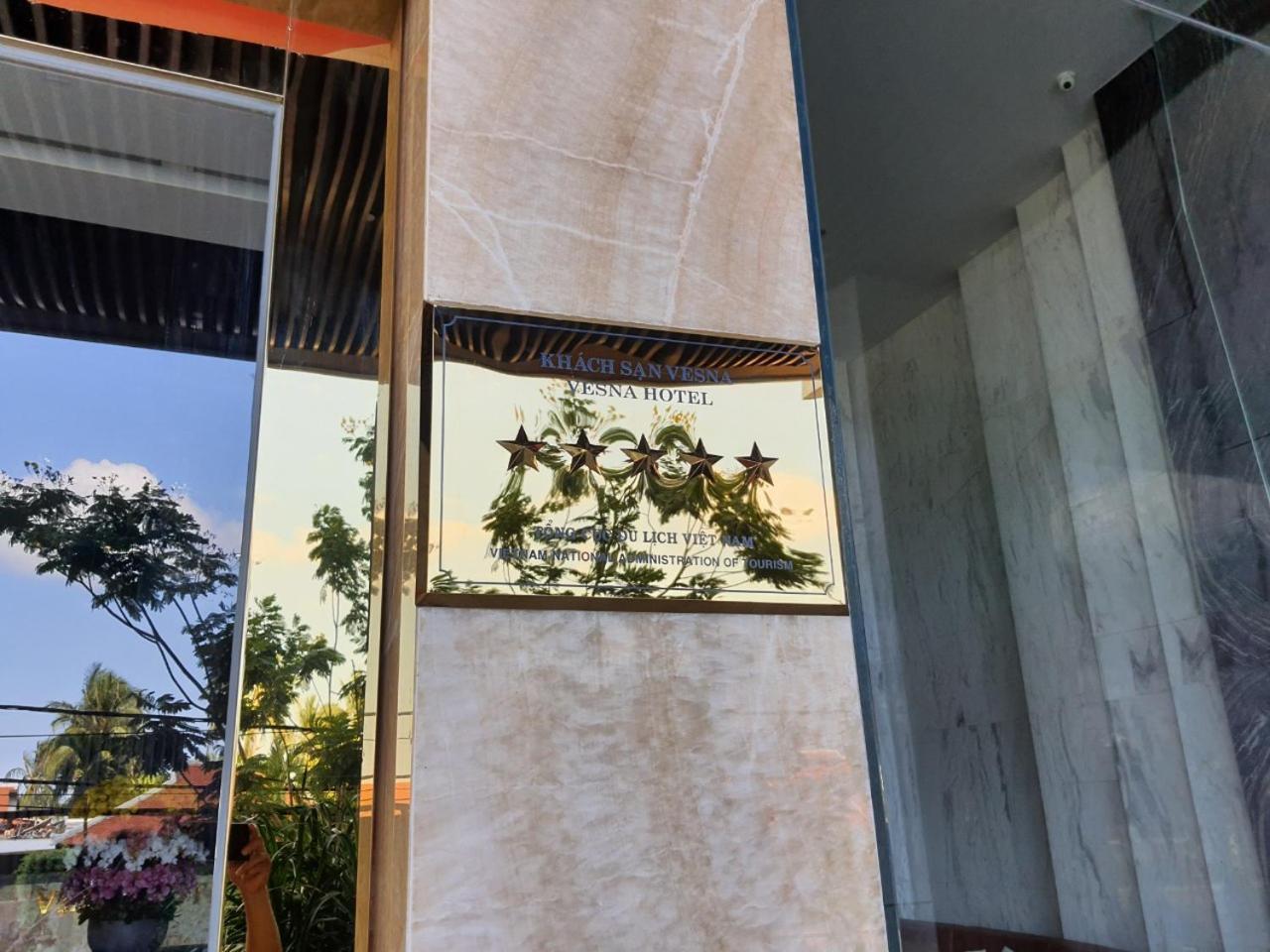 Vesna Hotel ญาจาง ภายนอก รูปภาพ